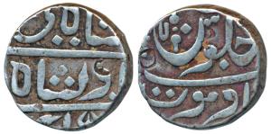 Muhiabad urf Poona Mint, Silver Rupee, 11.15g, in the name of Shah Ali Gohar, Ankushi on r