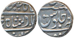 Muhiabad urf Poona Mint, Silver Rupee, 11.28g, in the name of Shah Ali Gauhar (Shah Alam I