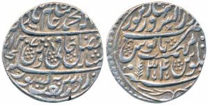 Dar us-Sarur Saharanpur Mint, Silver Rupee, 11.18g, in the name of Shah Alam II, AH 1207/3