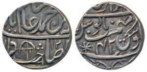 Satara Rajas, Silver Rupee, 11.2g, Shahjahanabad Mint, in the name of Shah Alam II, AH 121