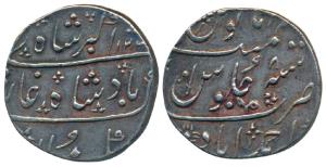 Ahmedabad Mint, Silver Rupee, 11.44g, in the name of Muhammad Akbar II, Ankushi and scisso