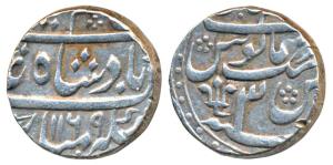 Azimabad (Patna) Mint, Silver Rupee, 11.58g, in the name of Alamgir II, trident as a mint 