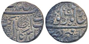 Amritsar Mint, Silver Rupee, 11.1g, Nanakshahi couplet, VS 1884/95, (KM 22.2). Very Fine.