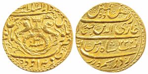 Ghazi-ud-din Haidar (AH 1234-1243; 1819-1827 AD), Gold Ahsrafi, 10.7g, Dar us- Sultanat La