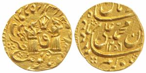 Muhammad Ali (AH 1253-1258; 1837-1842 AD), Gold ½ Ashrafi, 5.38g, Mulk Awadh Bait-us-sulta