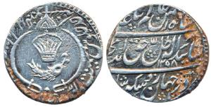 Amjad Ali Shah (AH 1258-1263; 1842-1847 AD), Silver Rupee, 11.26g, Mulk Awadh Bait us-Sult
