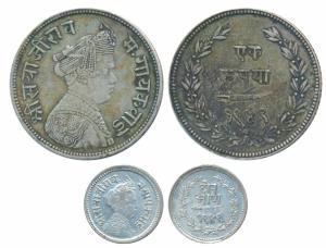 Sayaji Rao III (AH 1292-1357; 1875-1938 AD), Silver Rupee and 2 Annas, Broad flan, both VS