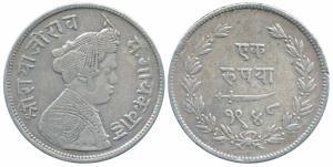 Sayaji Rao III, Silver Rupee, Broad flan, VS 1948 (KM Y36). About Very Fine.