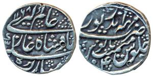 Mahaindrapur (Dig) Mint, Silver Rupee, 10.96g, in the name of Alamgir II, AH 1168/4, compl