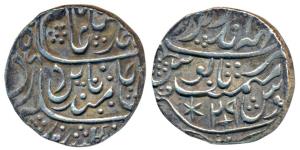 Ranjit Singh (AH 1190-1220; 1776 - 1805 AD), Silver Rupee, 11.02g, Mahinderpur Mint, in th