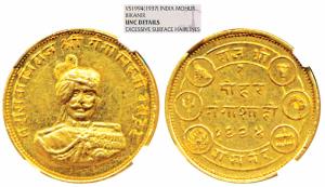 Ganga Singh, Gold Mohur, 8.49g, Bikaner Mint, obv. bust of the king facing front, encircle