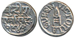 Ram Singh, Silver Rupee, with the name of Queen Victoria, 1943 (KM Y9). Extremely Fine.