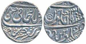 Jean Baptiste Filose, Silver Rupee, 10.9g, Shadhora or Sabalgarh Mint, in the name of Shah