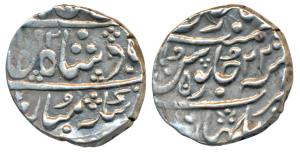 Ahalyabai (AH 1179-1210; 1765-1795 AD), Silver Rupee, 11.32g, Malaharnagar Mint, with the 