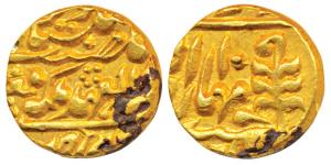 Ram Singh (AH 1251-1298, 1835-1880 AD), Gold Mohur, 10.9g, Sawai Jaipur Mint, with the nam