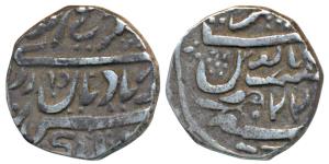 Ranjit Singh (AH 1263-1281; 1846-1864 AD), Silver Rupee, 10.45g, with the name of Queen Vi