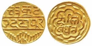 Swarupshahi Series, Gold Mohur, 10.86g, Udaipur Mint, obv. Devanagari legend ‘Dosti Landha