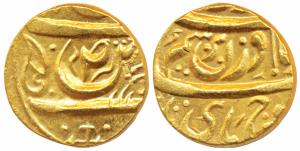 Mahindar Singh (VS 1919-1933; 1862-1876 AD), Gold Mohur, 10.71g, in the name of Ahmad Shah