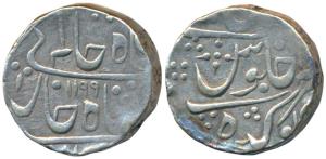Sawant Singh (AH 1189-1241; 1775-1825 AD), Silver Rupee, Devgarh Mint, in the name of Shah