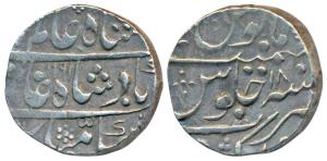 Sawant Singh, Silver Rupee, Devgarh Mint, in the name of Shah Alam II, AH 1191/18 (KM 5). 