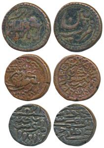 Mysore, Krishna Raja Wodeyar (AH 1225-1285; 1810-1868 AD), Copper 20 Cash, 9.16g, 1835 (KM