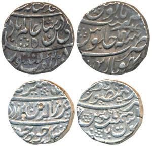 Jodhpur, Dar-ul-Mansur Jodhpur Mint, Silver Rupee, in the name of Alamgir II, AH 118X (err