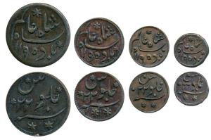 Princep’s Coinage, complete set of 4, Copper ½, ¼, 1/8 and 1/16 Anna, struck at Fulta Mint