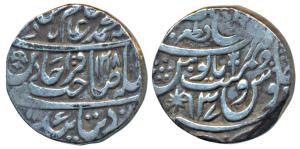 Qita Bareli Mint, Silver Rupee, 10.9g, in the name of Shah Alam II, obv. Stephen’s Cross, 