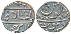 Muhiabad urf Poona Mint, Silver Rupee, 11.14g, transitional issue of the EIC, Ankushi type