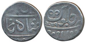 Muhiabad urf Poona Mint, Silver Rupee, 11.22g, transitional issue of the EIC, in the name 