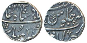 Ahmedabad Mint, Silver Rupee, in the name of Muhammad Akbar II, AH 1243, with floral motif