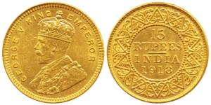 George V, Gold Rupees 15, 1918, Bombay Mint, (Prid 25, KM 525). About Uncirculated.