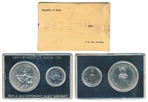 1972 Uncirculated Set, 25th Anniversary of Indian Independence, set of 2, 50 Paise and Rup