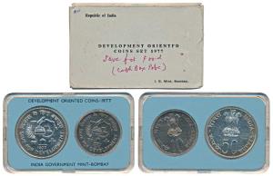 1977 Uncirculated Set, Save for Development, set of 2, Rupees 10 and 50. In near immaculat