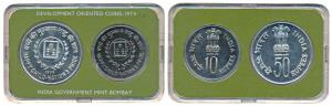 1979 Uncirculated Set, Happy Child Nation’s Pride, set of 2, Rupees 10 and 50. Without out