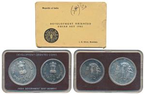 1981 Uncirculated Set, World Food Day, set of 2, Rupees 10 and 100. In near immaculate con
