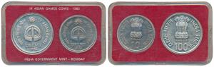1982 Uncirculated Set, IX Asian Games Delhi, set of 2, Rupees 10 and 100. Without outer bo