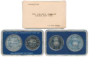 1985 Uncirculated Set, Golden Jubilee of the Reserve Bank of India, set of 2, Rupees 10 an