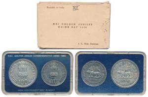 1985 Uncirculated Set, Golden Jubilee of the Reserve Bank of India, set of 2, Rupees 10 an