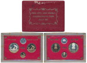 1986 Proof Set, Fisheries, set of 3, 50 Paisa to Rupees 100. In near immaculate condition,
