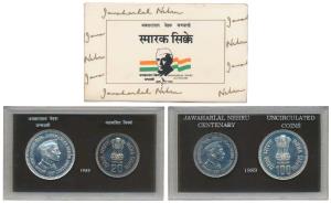 1989 Uncirculated Set, Jawaharlal Nehru Birth Centenary, set of 2, Rupees 20 and 100. In i
