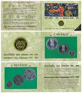 1994 Uncirculated Set, World of work, set of 3, Rupees 5 to 100. In immaculate condition, 