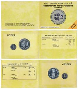 2007 Uncirculated Set, 150 Years of First War of Independence, set of 2, Rupees 5 and 100.