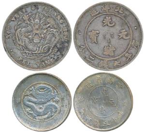 China, Silver Dragon Dollar, 1908, Pei Yang; Silver 50 Cents, 12.87g, Yunnan Province. Ver