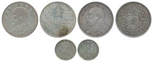 China, Silver Fat Man Dollar or Yuan (2), each 26.4g, Yuan Shih-kai; Silver 20 cent (2 Jia