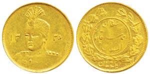 Iran, Sultan Ahmad Shah (1909-1925 AD), Gold Toman, 2.8g, AH 1335, uniformed bust of the k