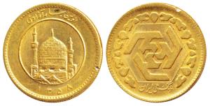 Iran, Central Bank of Iran, Gold ¼ Azadi, 4.08g, obv. 1st Spring of Freedom legend at top,