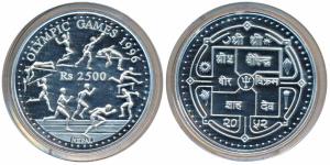 Nepal, Silver 2500 Rupees, 155.50g, obv. Olympic games 1996, rev. Coat of arm. Uncirculate