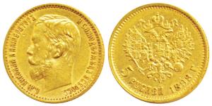 Russia, Czar Nicholas II, Gold 5 Roubles, 4.28g, 1898, St. Petersburg Mint, (KM Y624.28). 