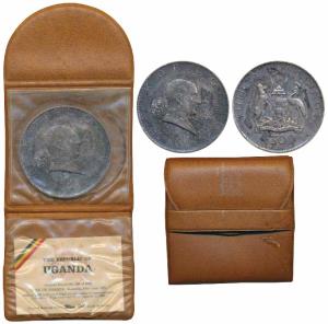 Uganda, Silver 30 Shillings, 60g, 1969, Visit of Pope John Paul VI, 1969, obv. bust of the